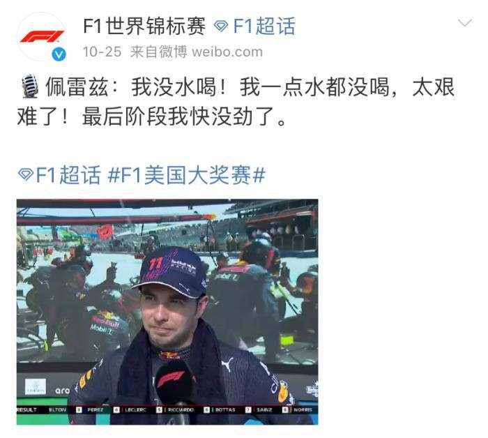欧美日韩一品道